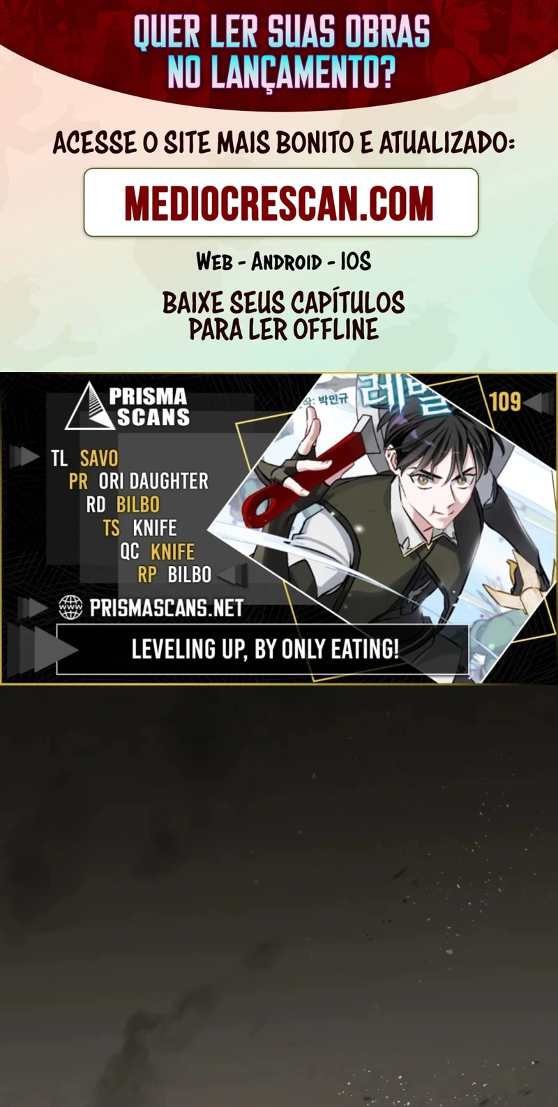 Gourmet Gaming Capítulo 109 Página 1
