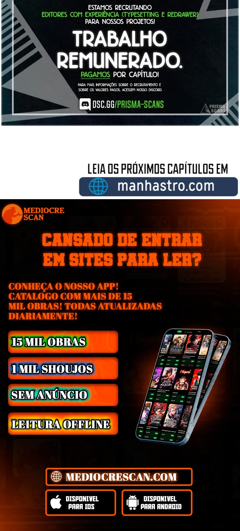 Gourmet Gaming Capítulo 109 Página 107