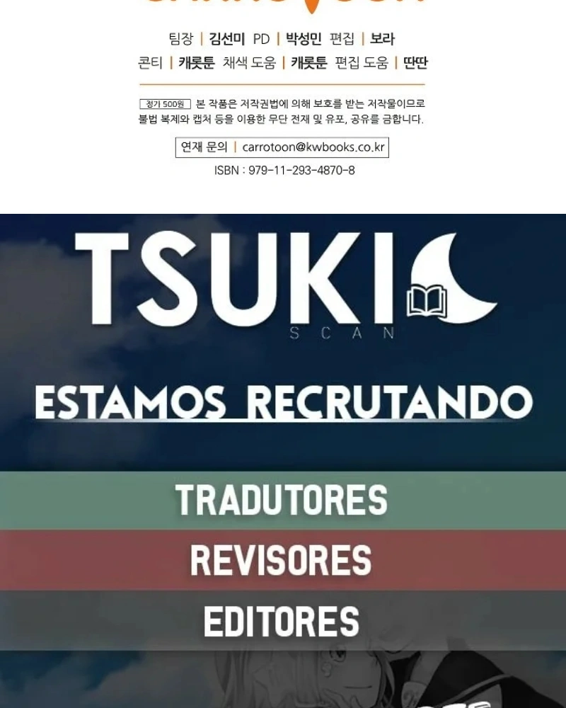 Gourmet Gaming Capítulo 11 Página 83