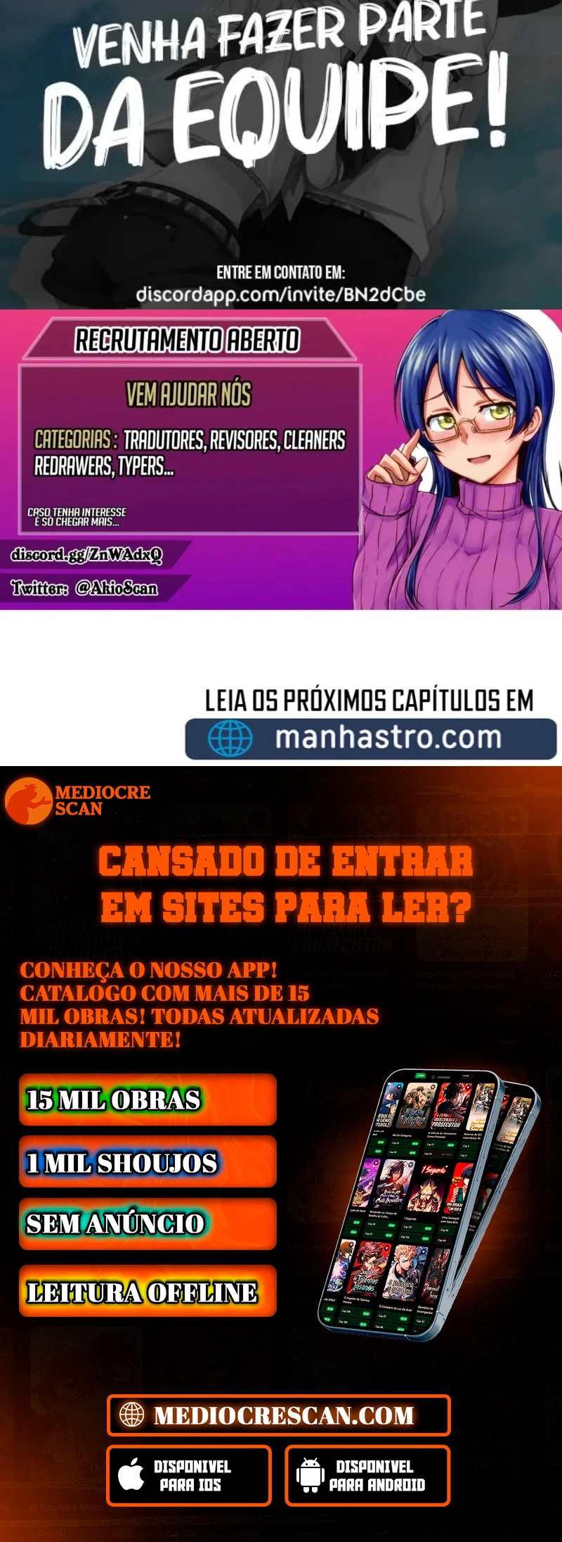 Gourmet Gaming Capítulo 11 Página 84