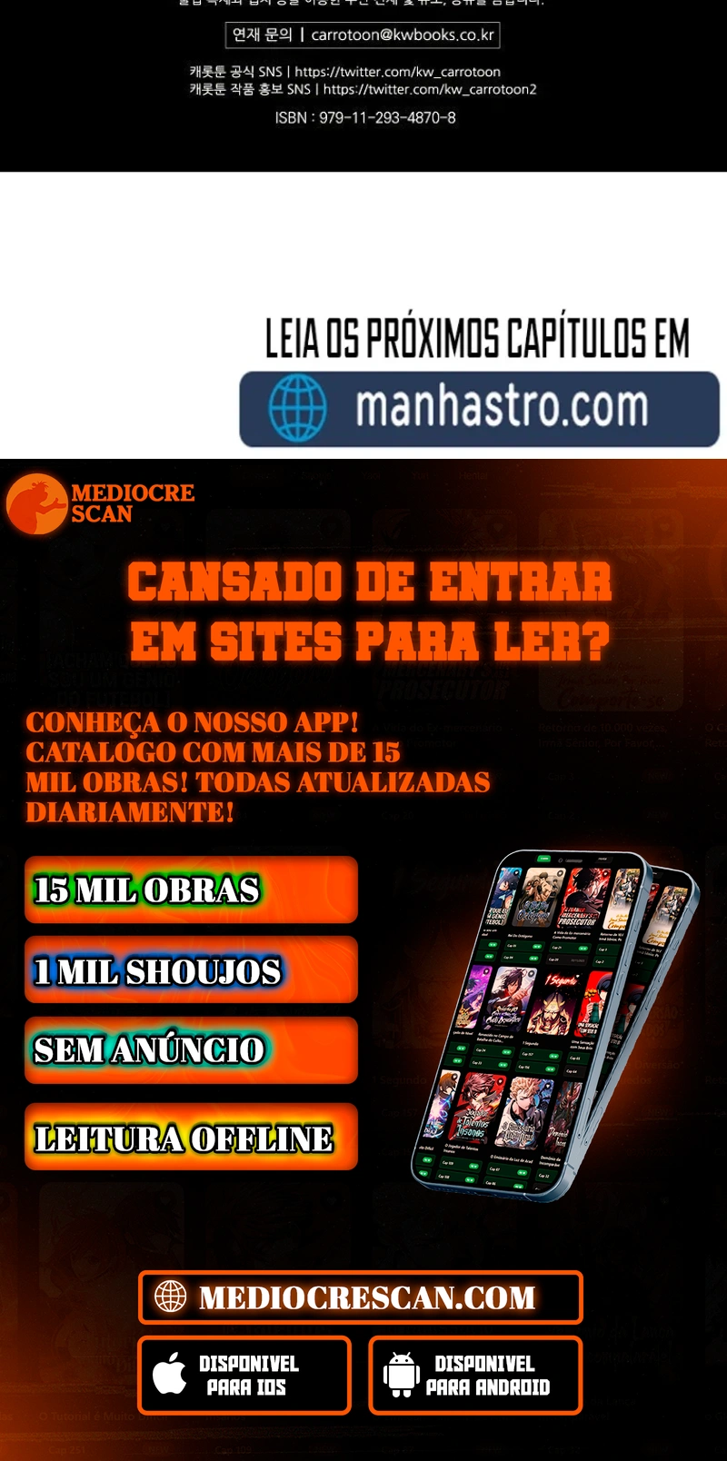 Gourmet Gaming Capítulo 110 Página 116