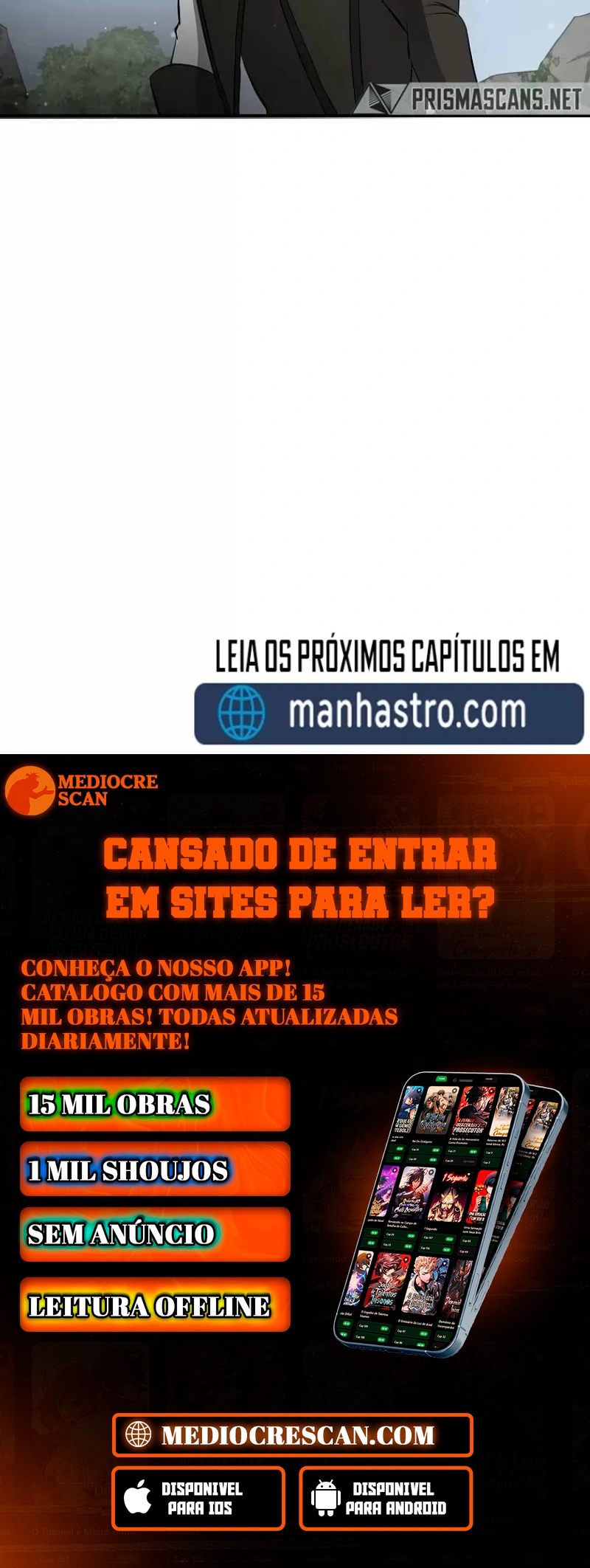 Gourmet Gaming Capítulo 112 Página 118