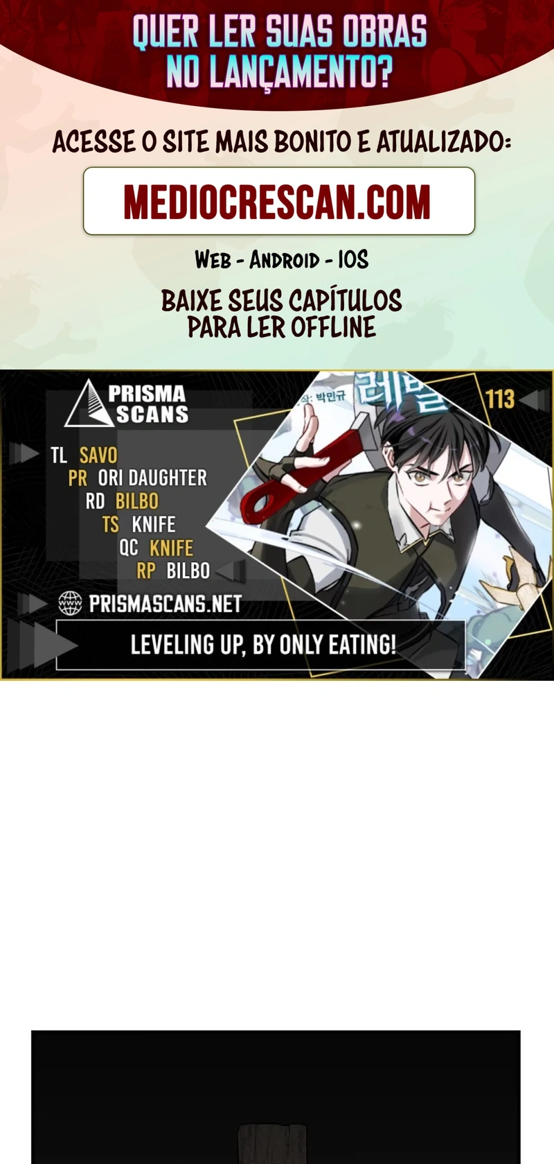 Gourmet Gaming Capítulo 113 Página 1