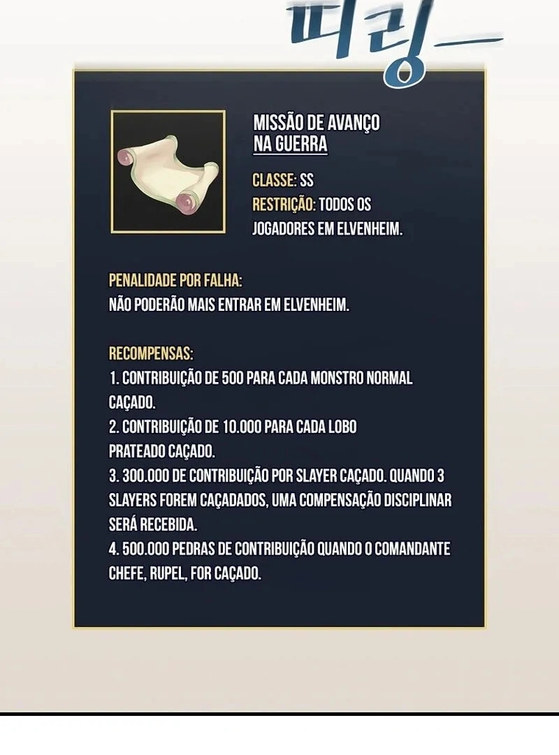 Gourmet Gaming Capítulo 116 Página 25