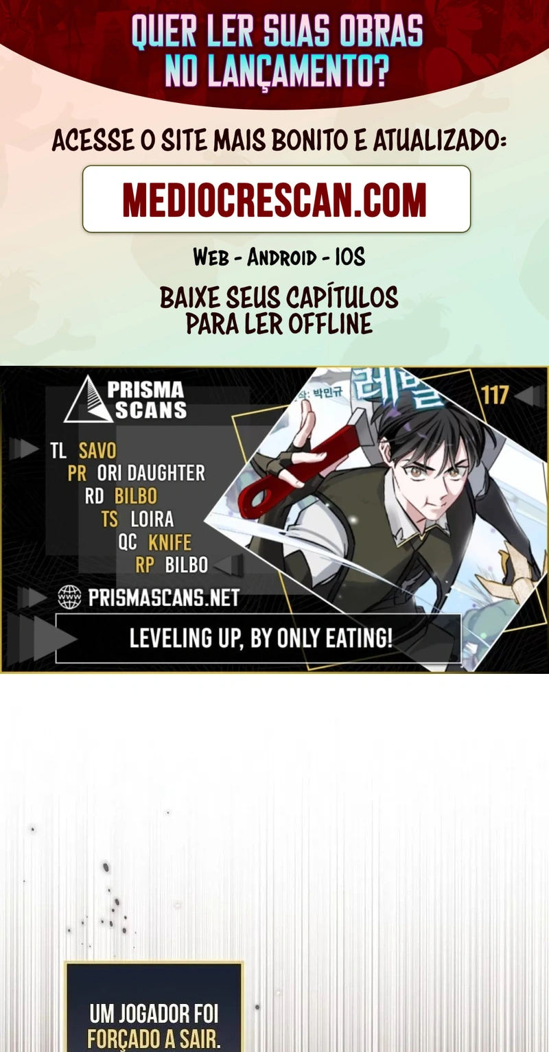 Gourmet Gaming Capítulo 117 Página 1