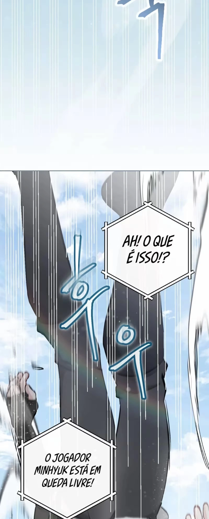Gourmet Gaming Capítulo 118 Página 18