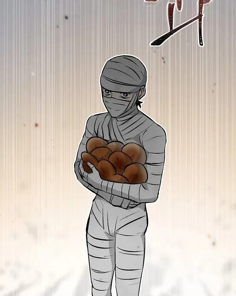 Gourmet Gaming Capítulo 120 Página 71