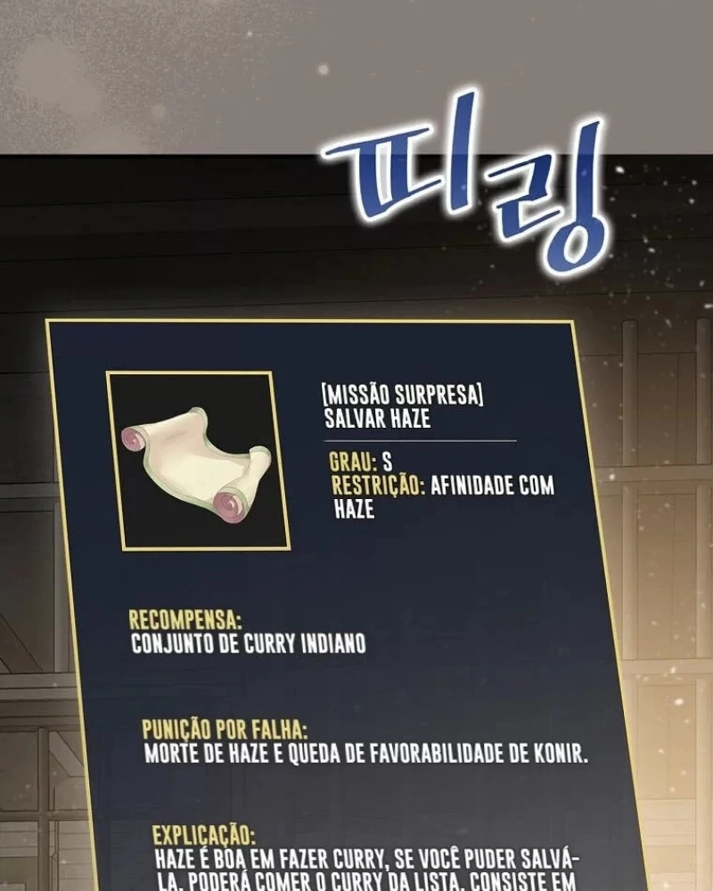 Gourmet Gaming Capítulo 123 Página 51