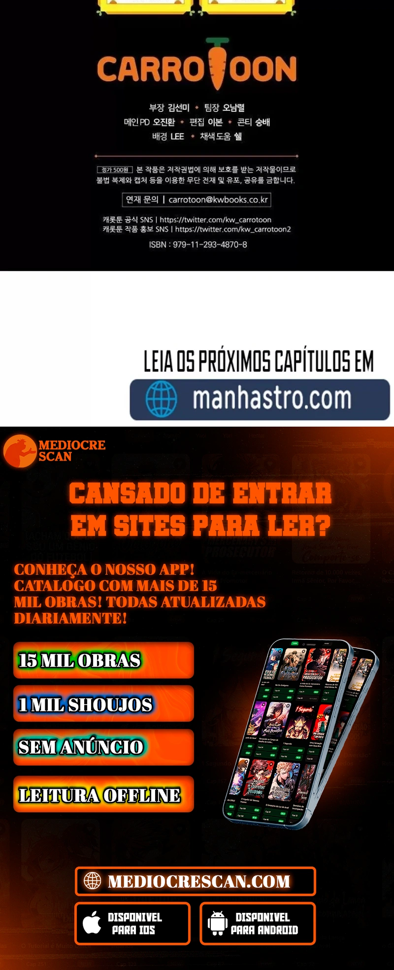 Gourmet Gaming Capítulo 124 Página 118