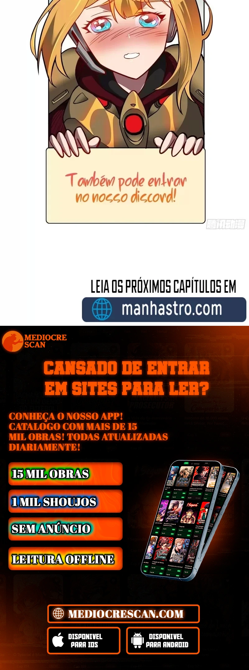 Gourmet Gaming Capítulo 125 Página 120