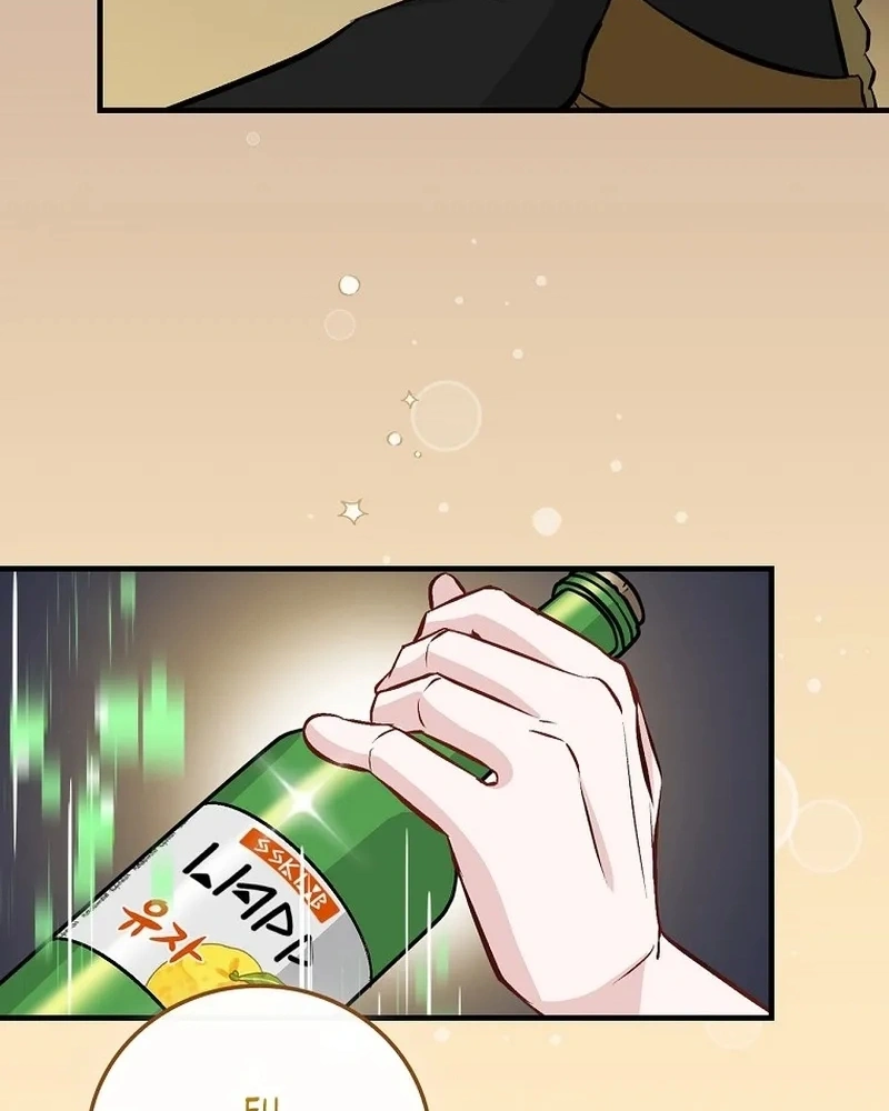 Gourmet Gaming Capítulo 129 Página 105