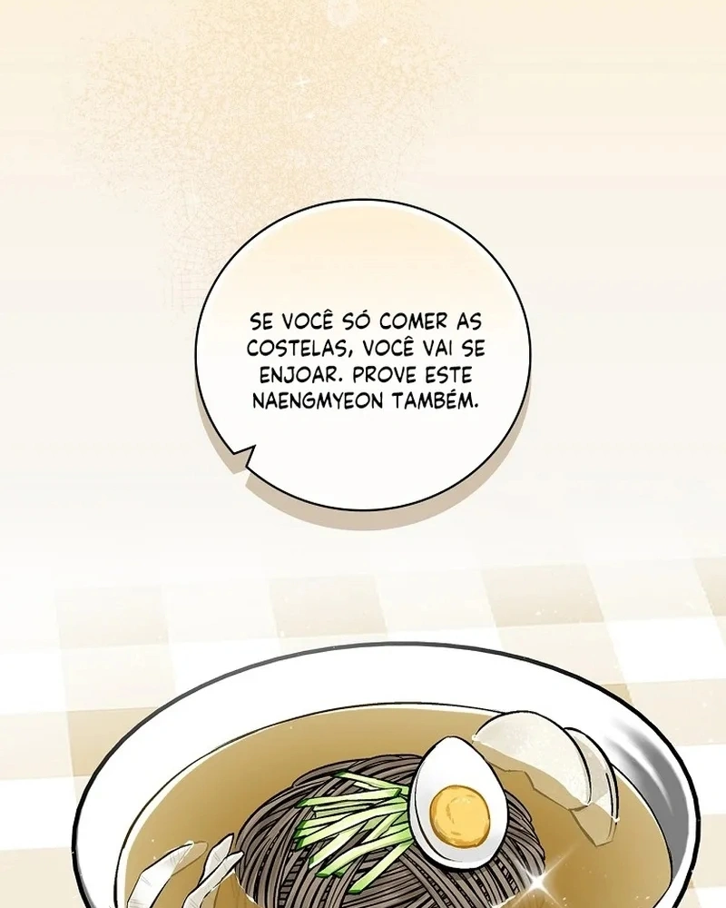 Gourmet Gaming Capítulo 129 Página 96