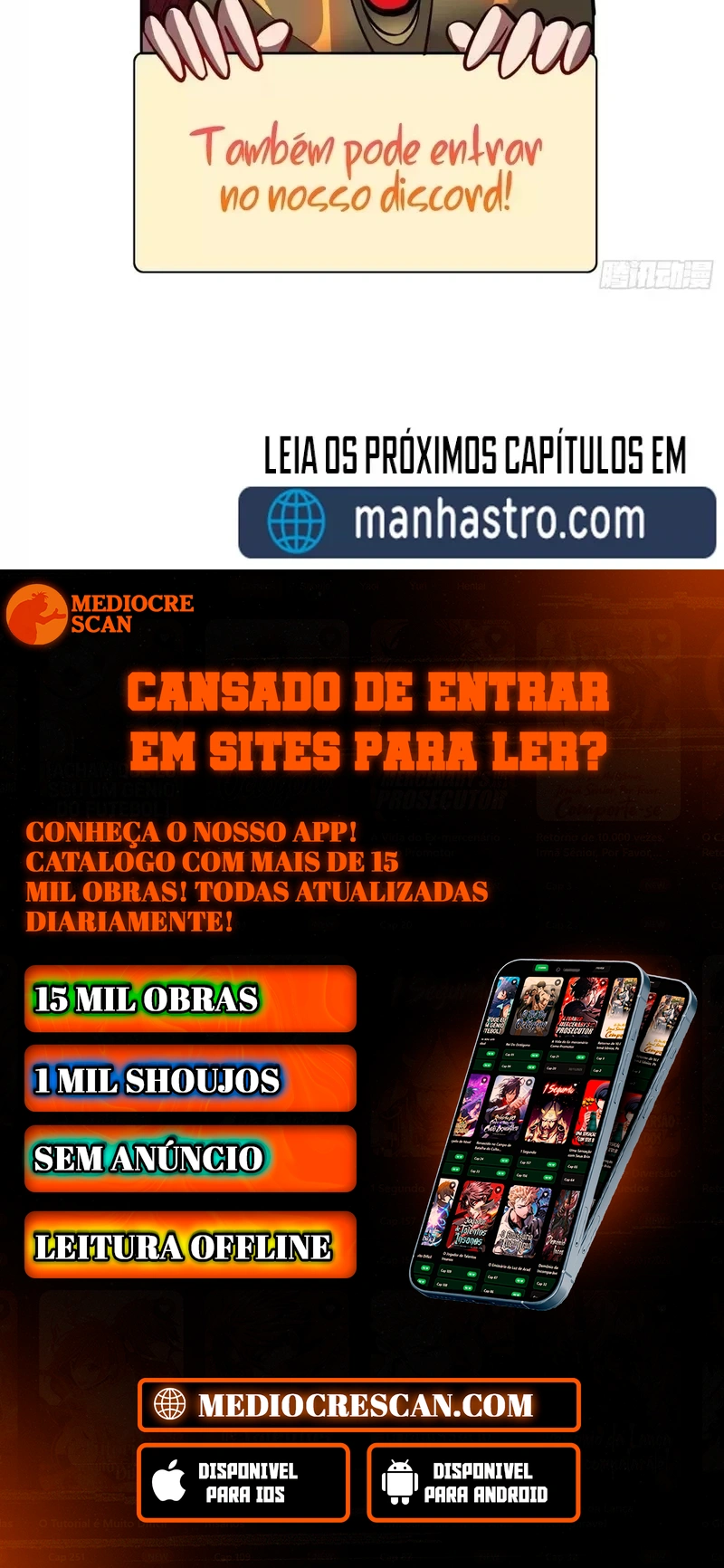 Gourmet Gaming Capítulo 130 Página 119