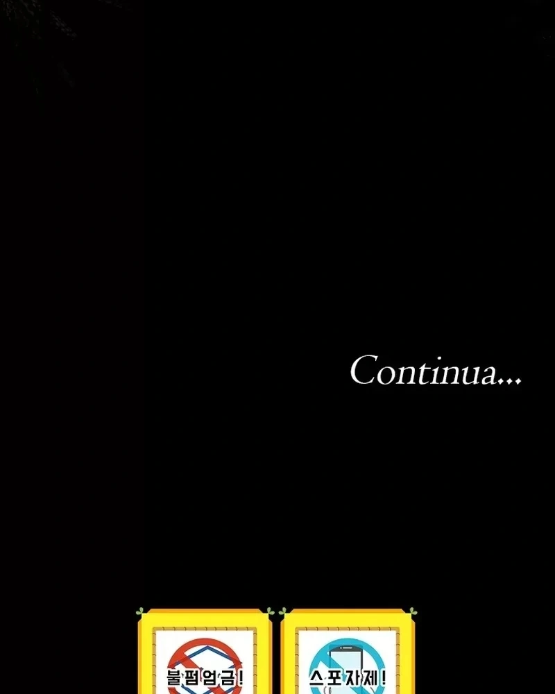 Gourmet Gaming Capítulo 132 Página 114