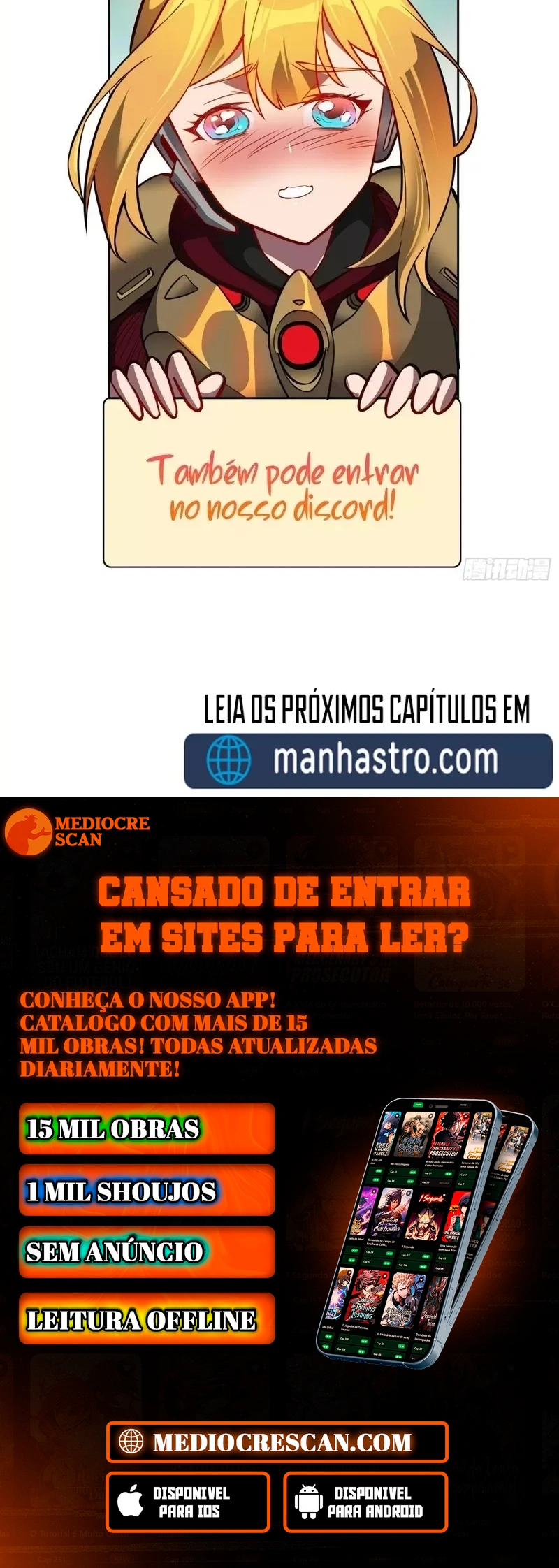 Gourmet Gaming Capítulo 132 Página 116