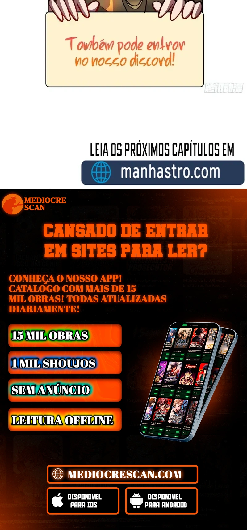 Gourmet Gaming Capítulo 135 Página 114