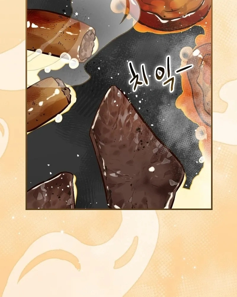 Gourmet Gaming Capítulo 136 Página 81