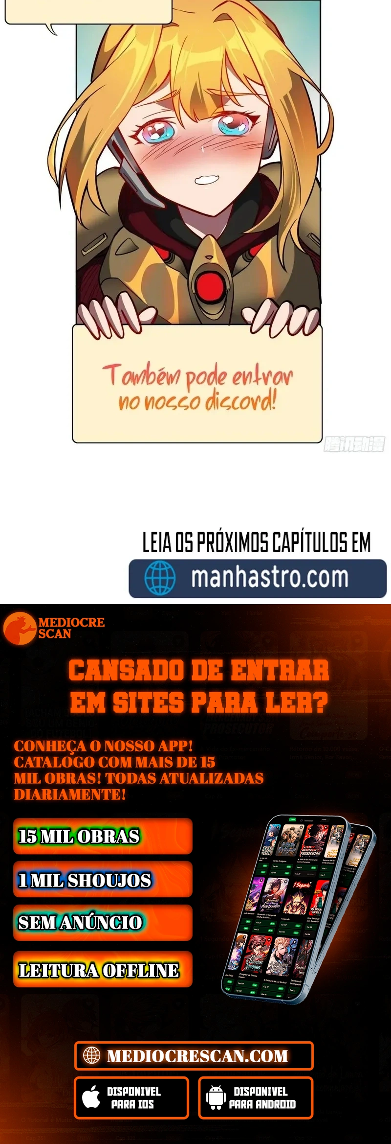 Gourmet Gaming Capítulo 138 Página 120
