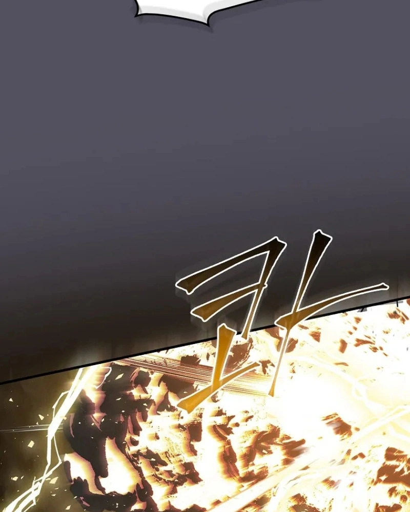 Gourmet Gaming Capítulo 142 Página 24