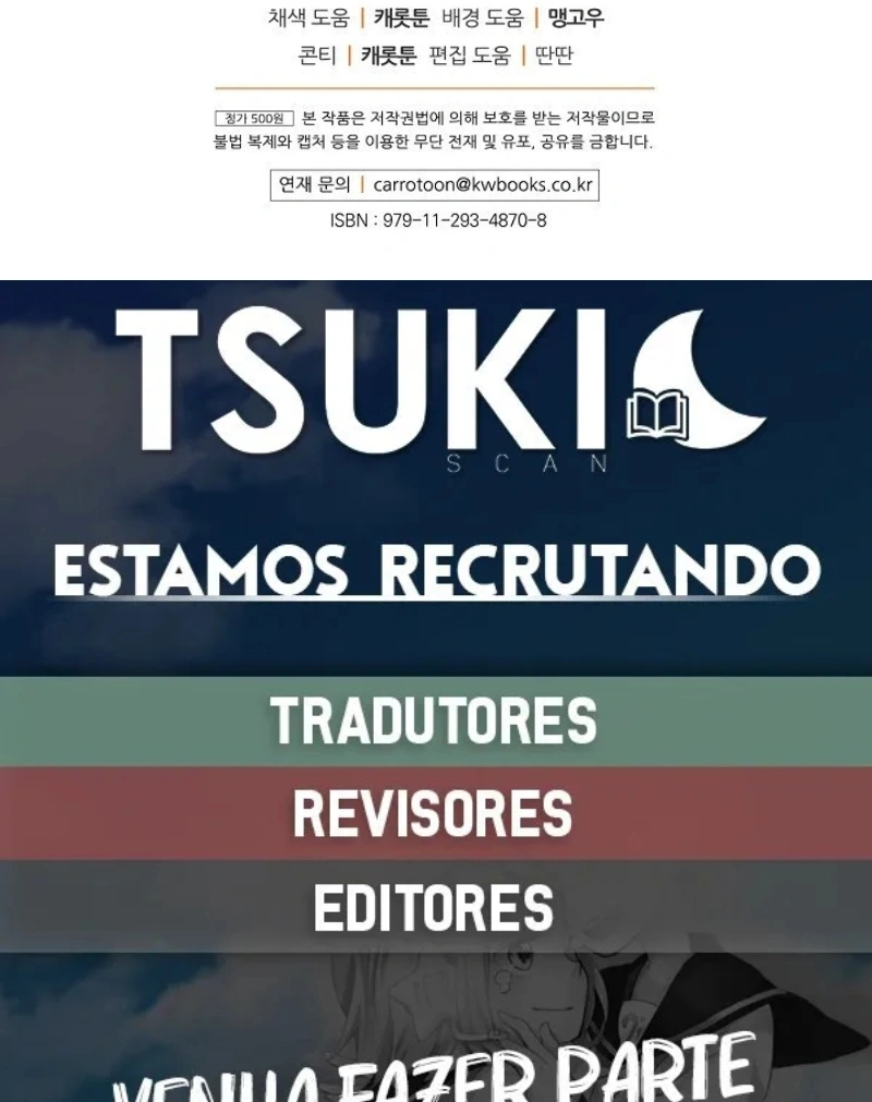Gourmet Gaming Capítulo 15 Página 132