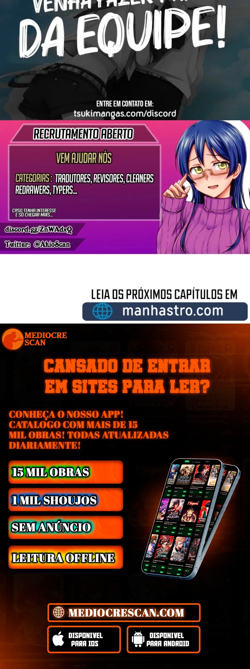 Gourmet Gaming Capítulo 15 Página 133
