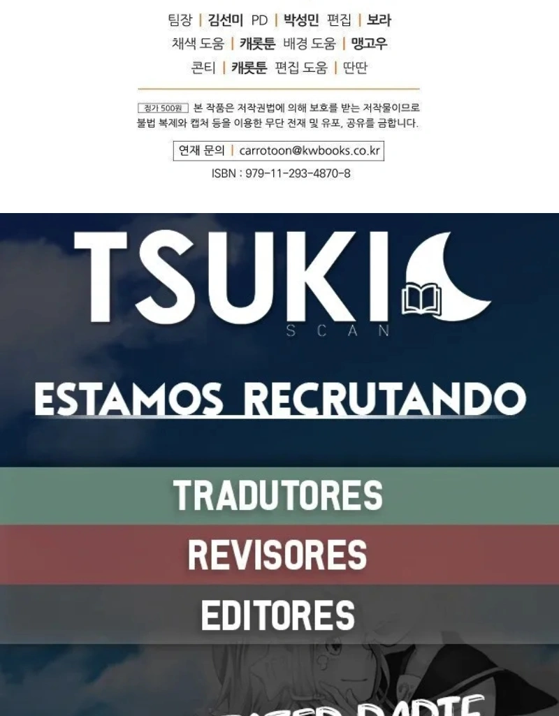 Gourmet Gaming Capítulo 16 Página 132