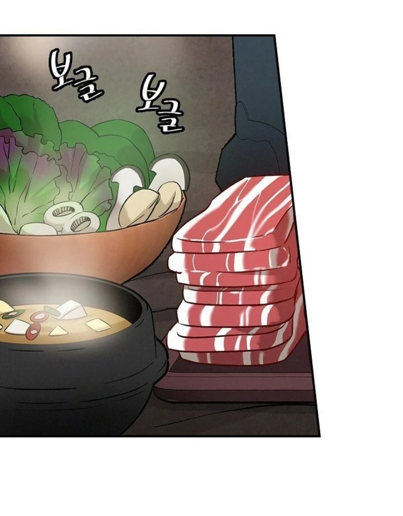 Gourmet Gaming Capítulo 16 Página 87