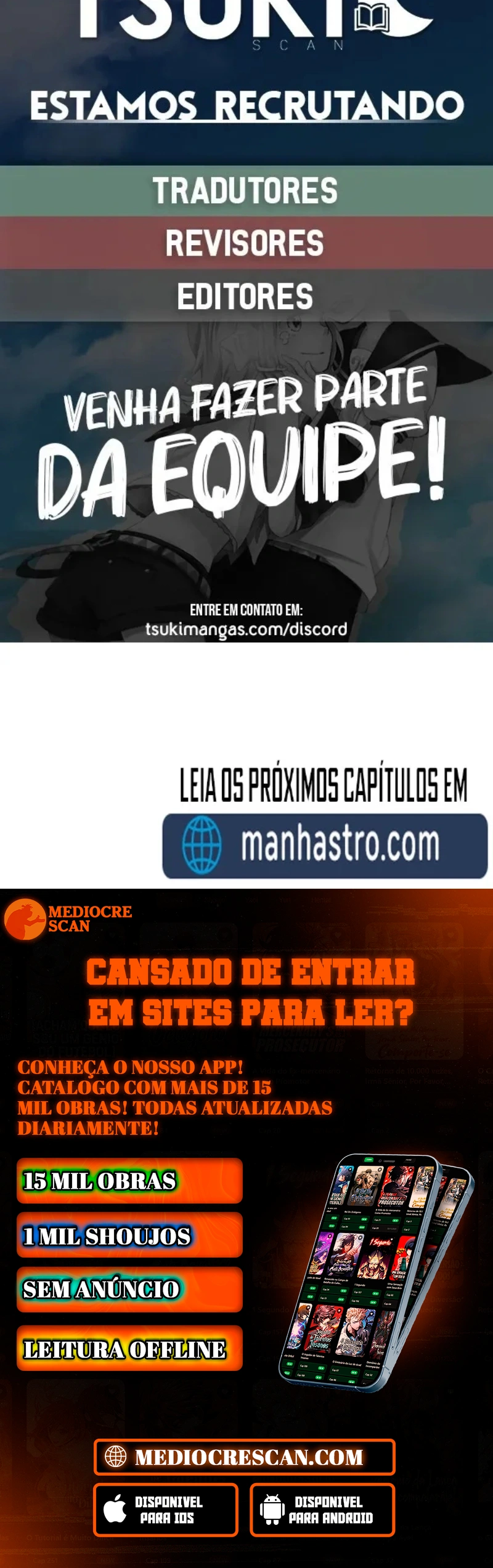 Gourmet Gaming Capítulo 17 Página 133
