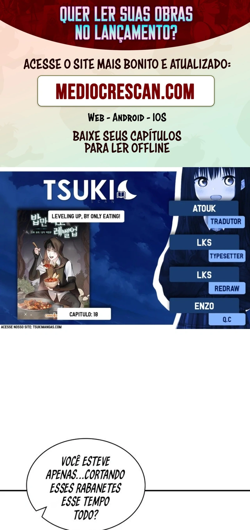Gourmet Gaming Capítulo 18 Página 1