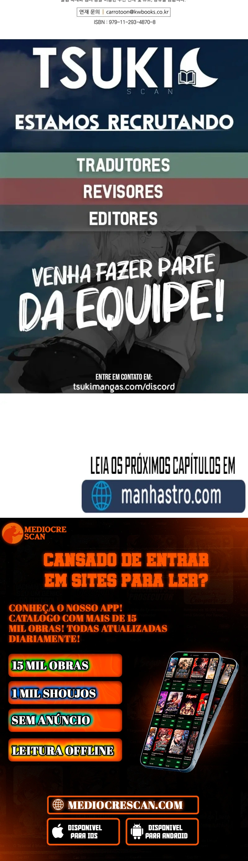 Gourmet Gaming Capítulo 18 Página 133