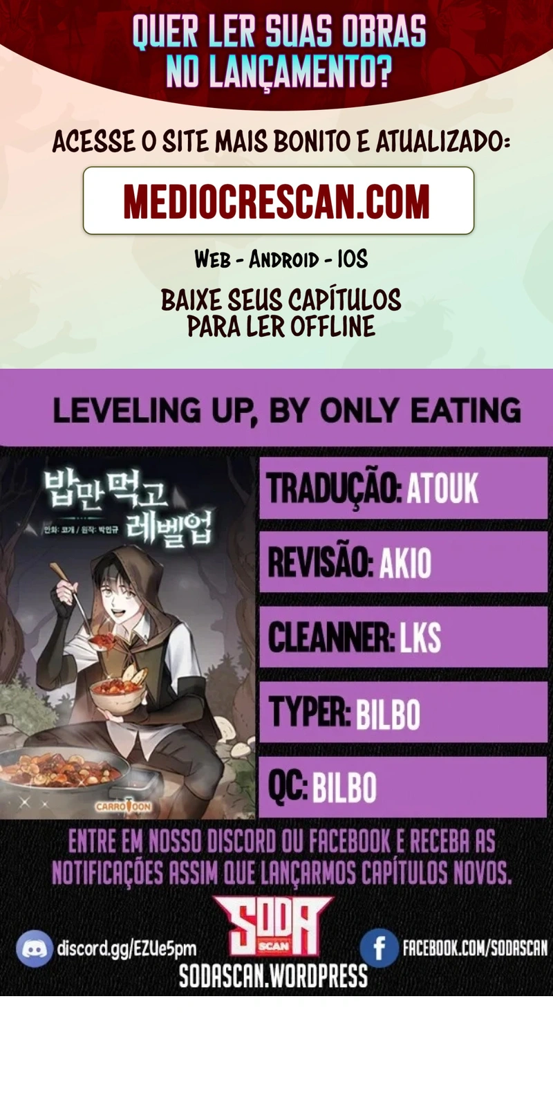 Gourmet Gaming Capítulo 19 Página 1