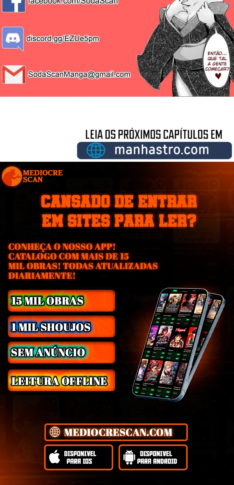 Gourmet Gaming Capítulo 19 Página 128