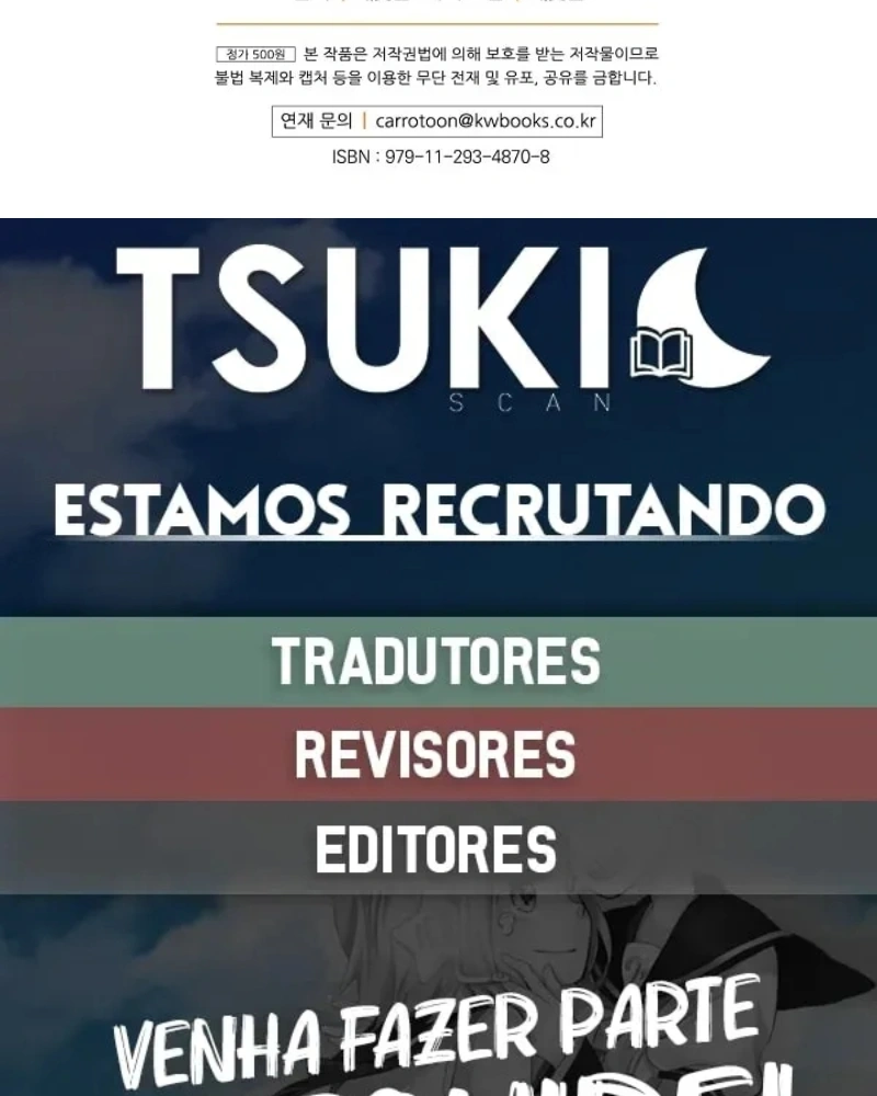 Gourmet Gaming Capítulo 2 Página 116