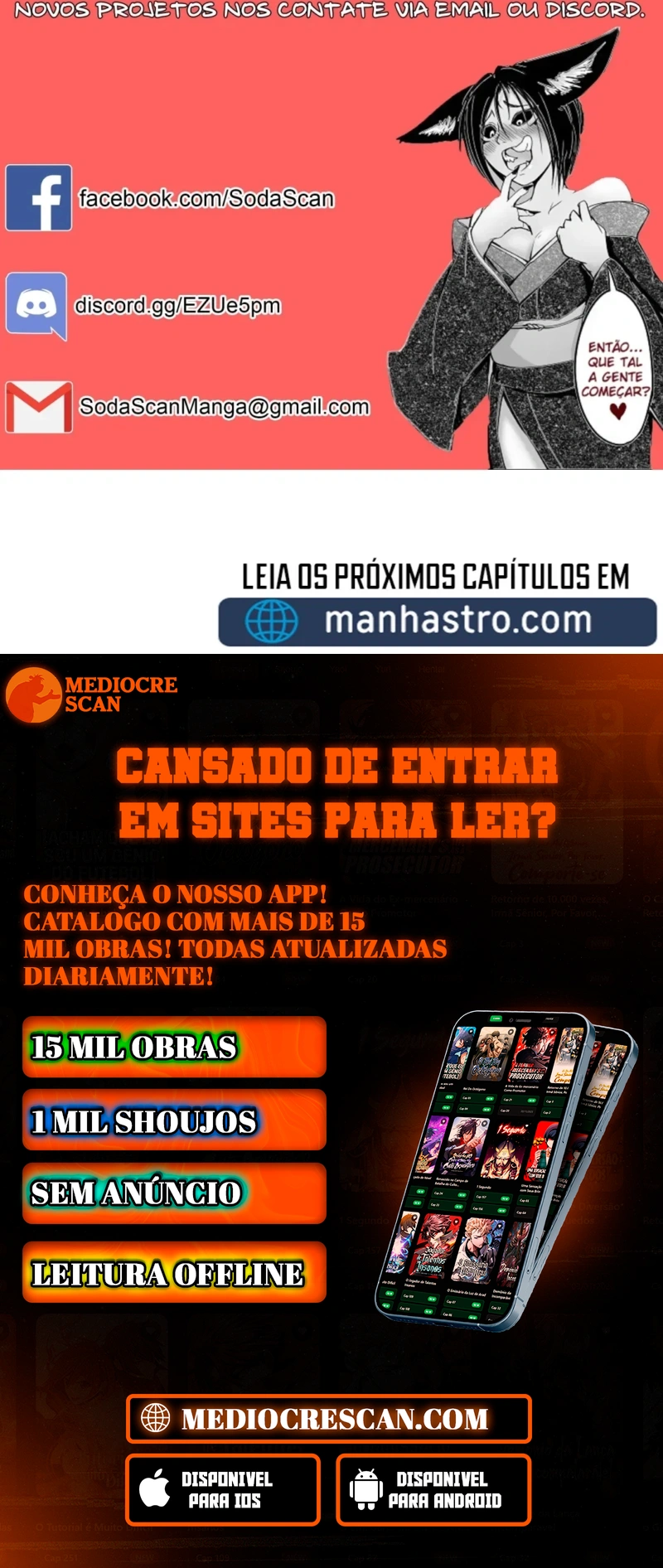 Gourmet Gaming Capítulo 20 Página 133