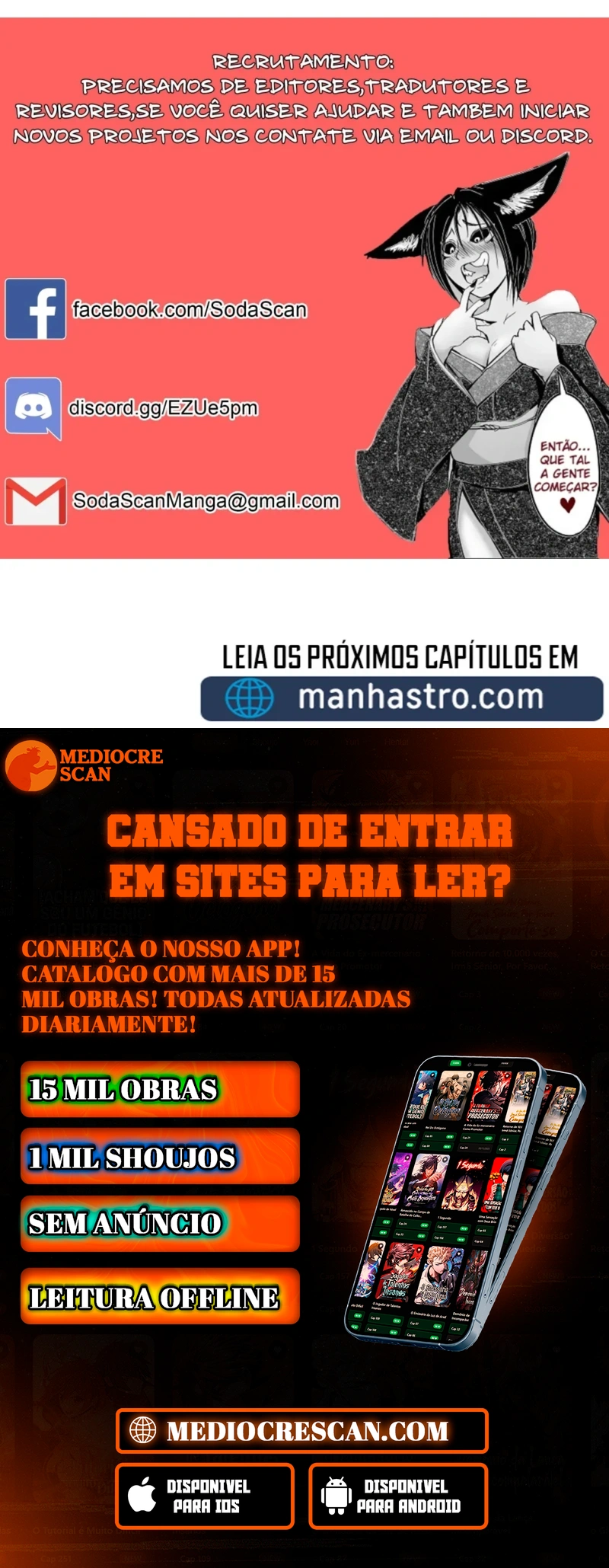 Gourmet Gaming Capítulo 21 Página 132