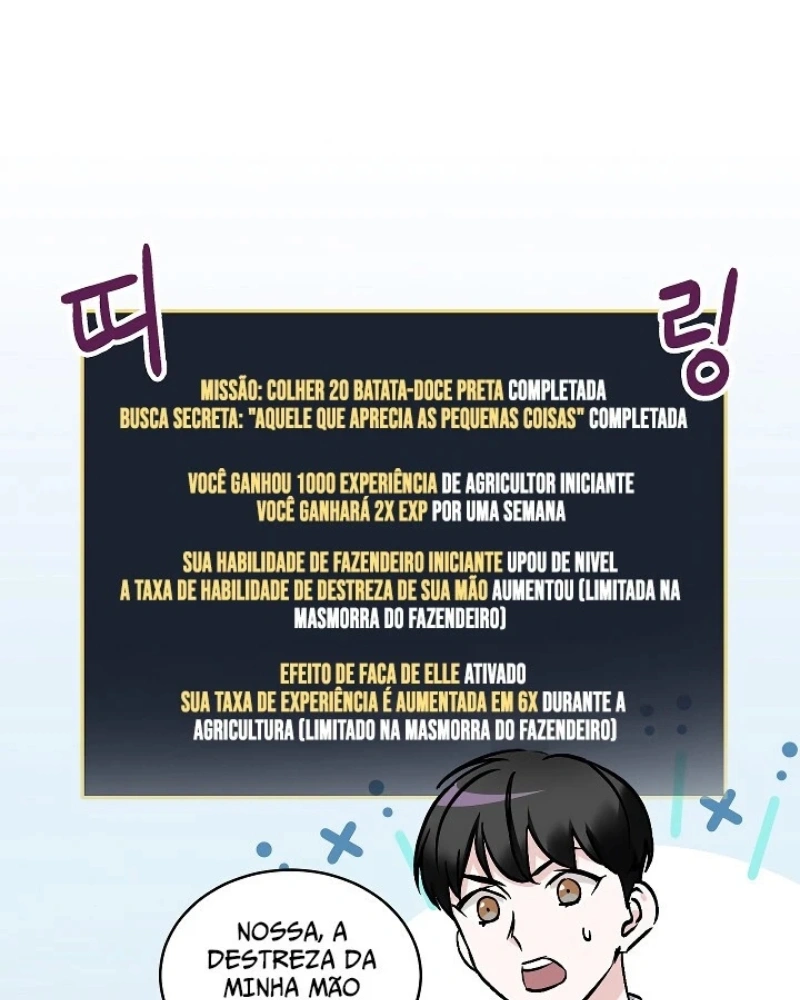 Gourmet Gaming Capítulo 22 Página 2