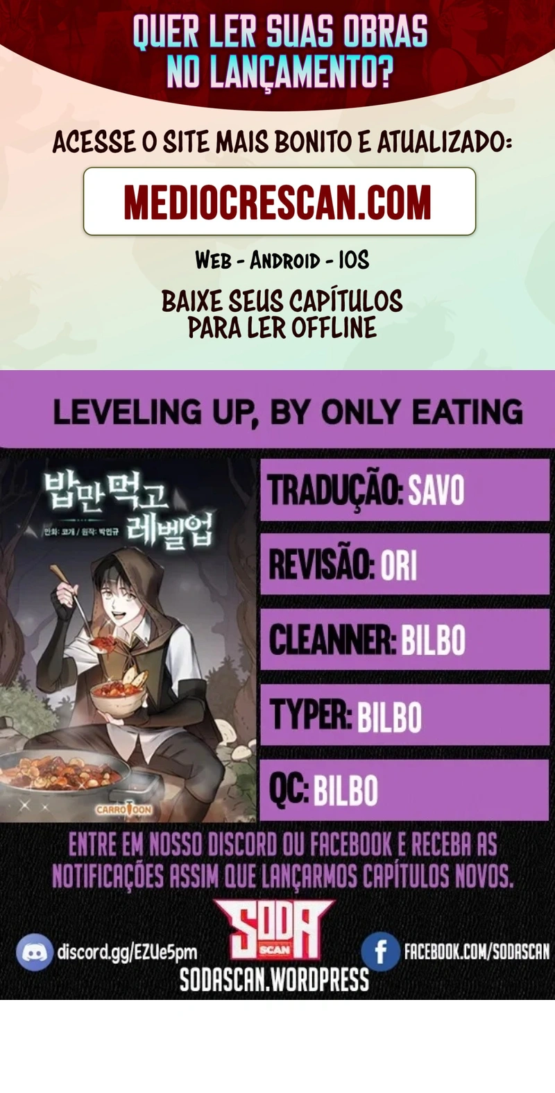 Gourmet Gaming Capítulo 23 Página 1
