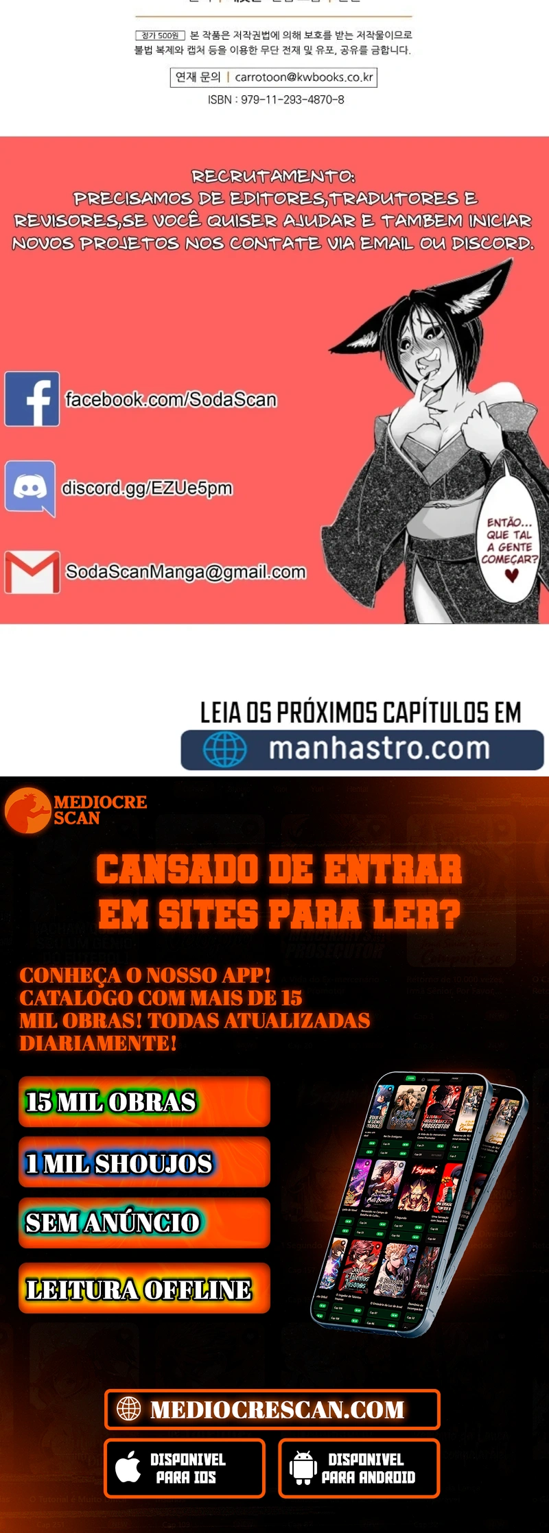 Gourmet Gaming Capítulo 23 Página 133