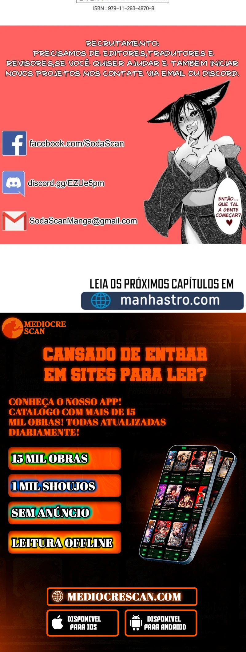 Gourmet Gaming Capítulo 25 Página 104