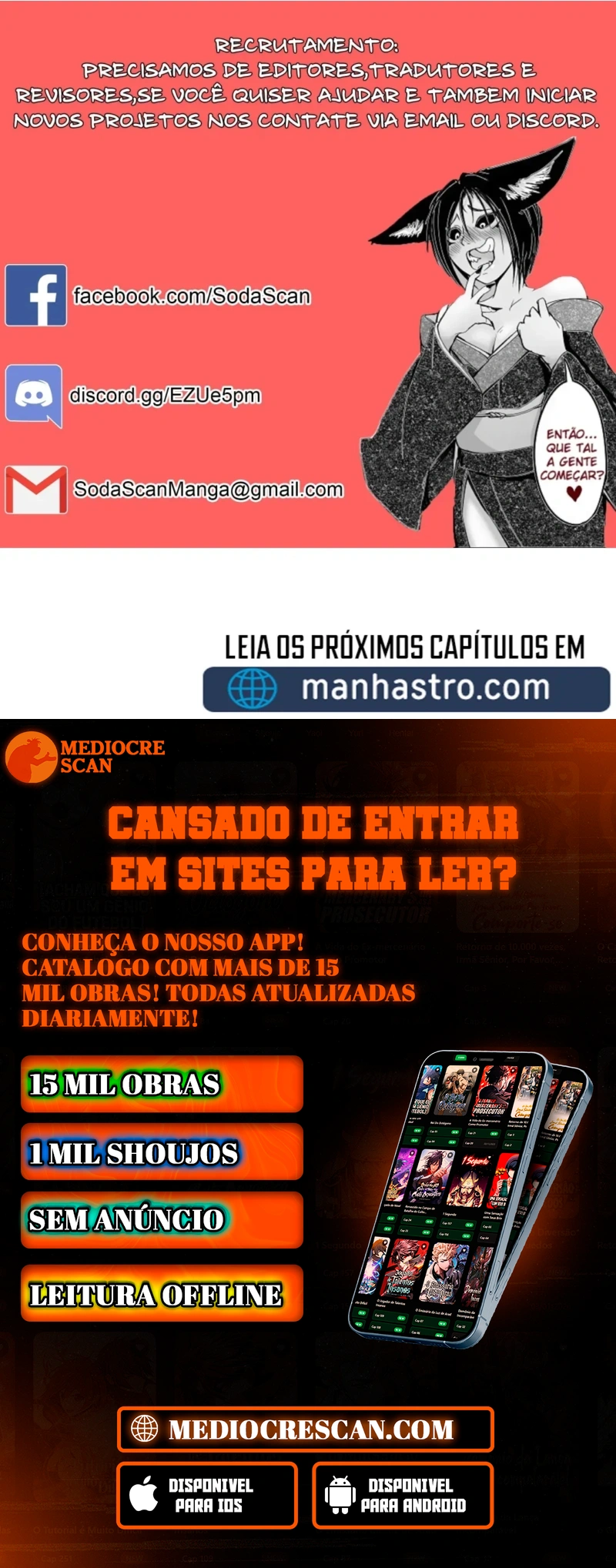Gourmet Gaming Capítulo 26 Página 114