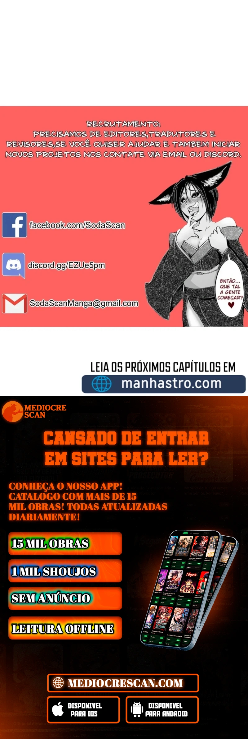 Gourmet Gaming Capítulo 29 Página 126