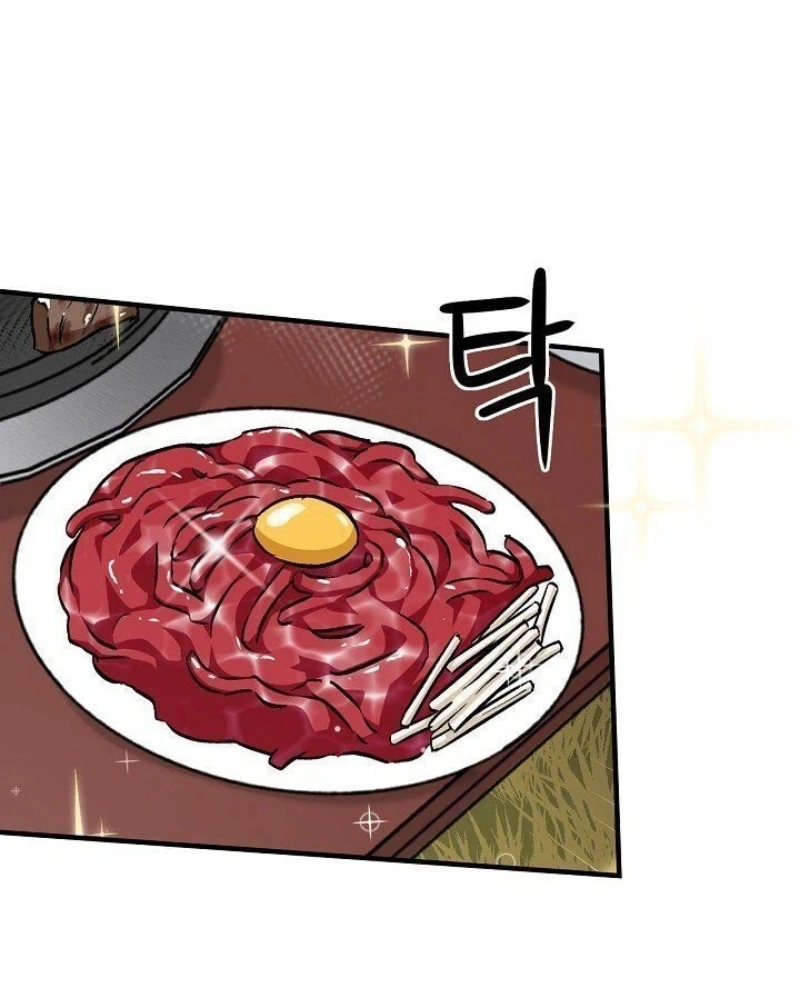 Gourmet Gaming Capítulo 29 Página 36