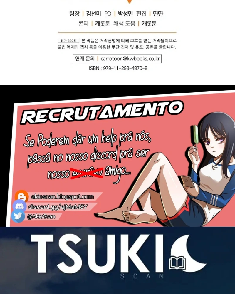 Gourmet Gaming Capítulo 3 Página 109