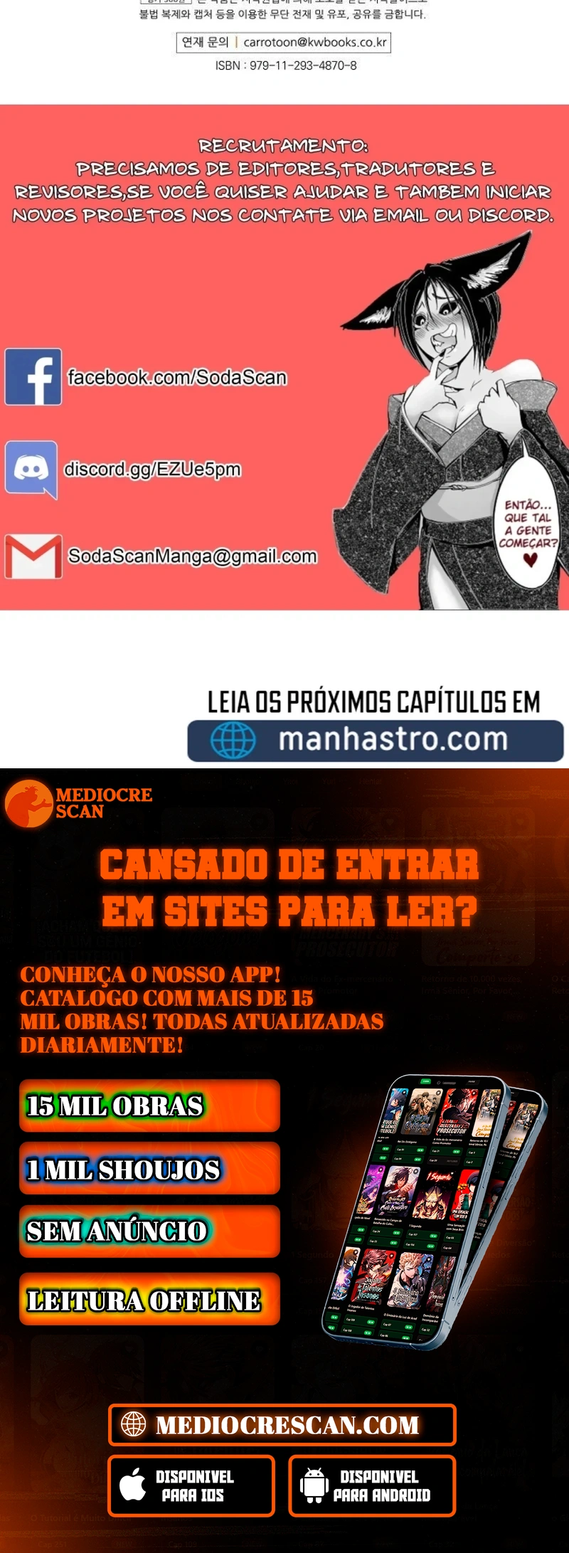 Gourmet Gaming Capítulo 31 Página 133