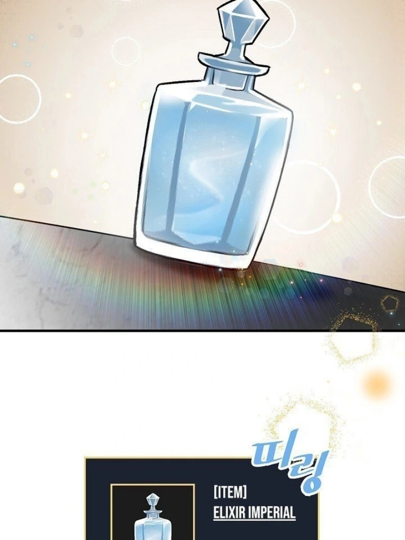 Gourmet Gaming Capítulo 31 Página 82
