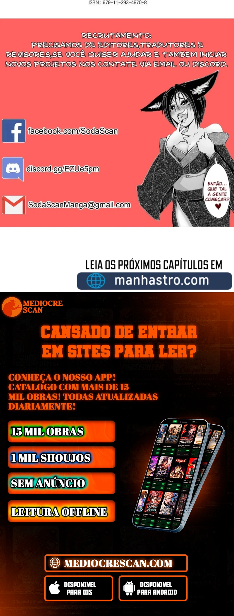 Gourmet Gaming Capítulo 32 Página 127