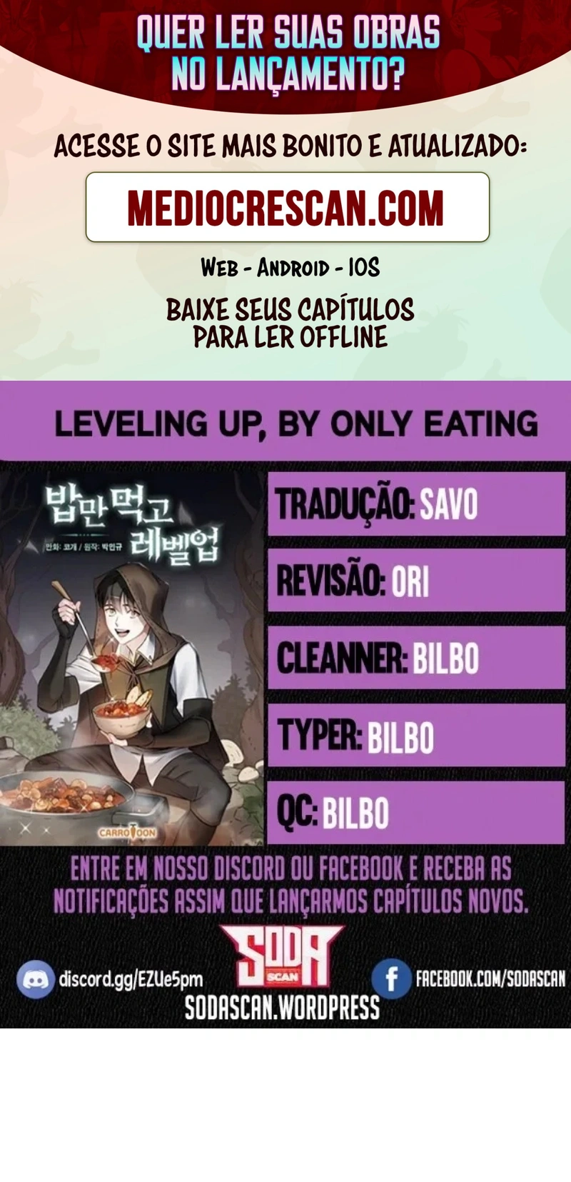 Gourmet Gaming Capítulo 33 Página 1