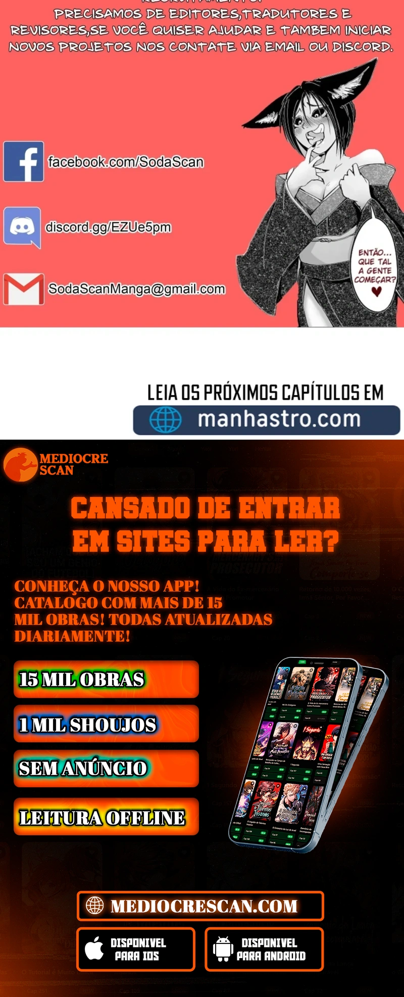 Gourmet Gaming Capítulo 35 Página 125