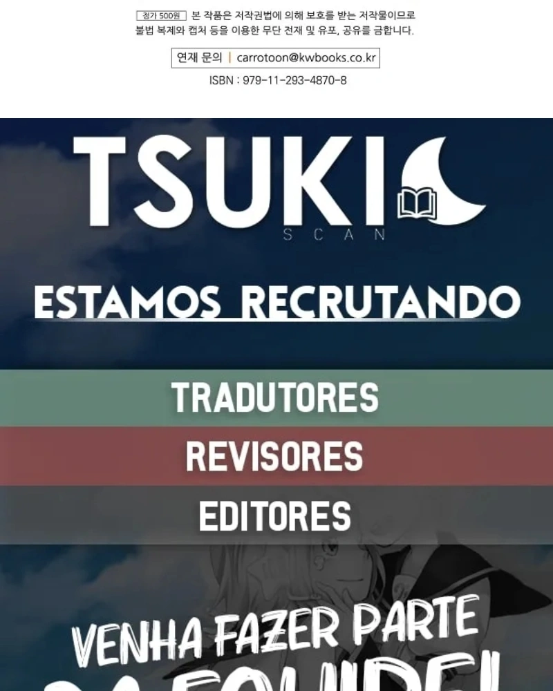 Gourmet Gaming Capítulo 4 Página 97