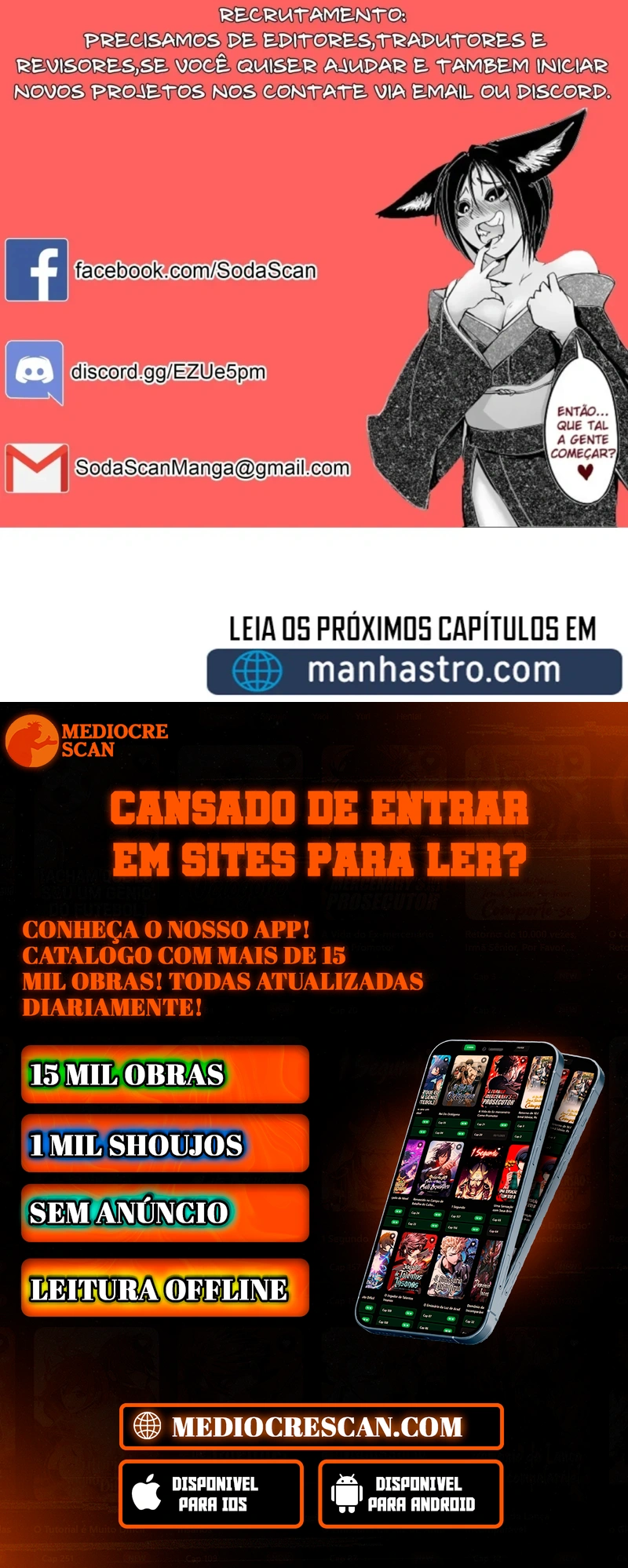 Gourmet Gaming Capítulo 41 Página 114